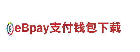 探索环球体育下载地址，领略独特风情